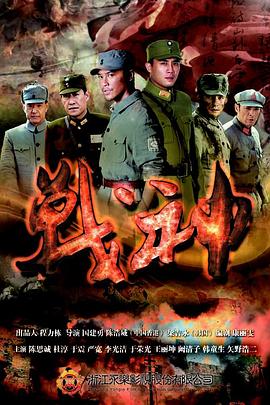 淄博网站建设优化企业