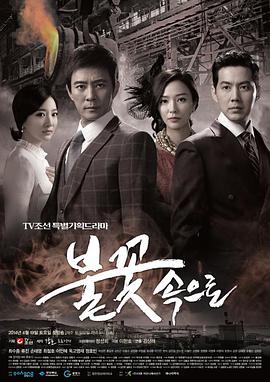 天津网站首页推荐优化