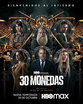 网站在线优化检测工具