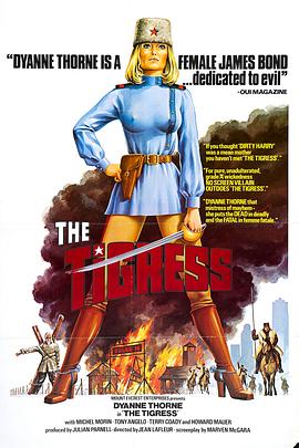 万江街道网站优化方案