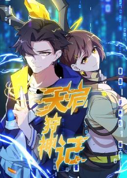 seo平台优化广告方案